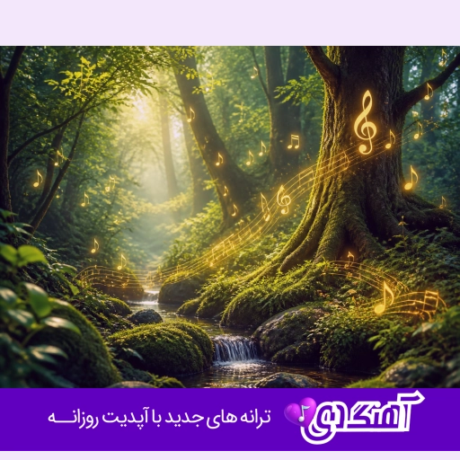 دانلود اهنگ خمارمو خمارم امشو بدجور خمارم محسن لرستانی ریمیکس اینستا دانلود اهنگ خمارمو خمارم امشو بدجور خمارم محسن لرستانی ریمیکس اینستا