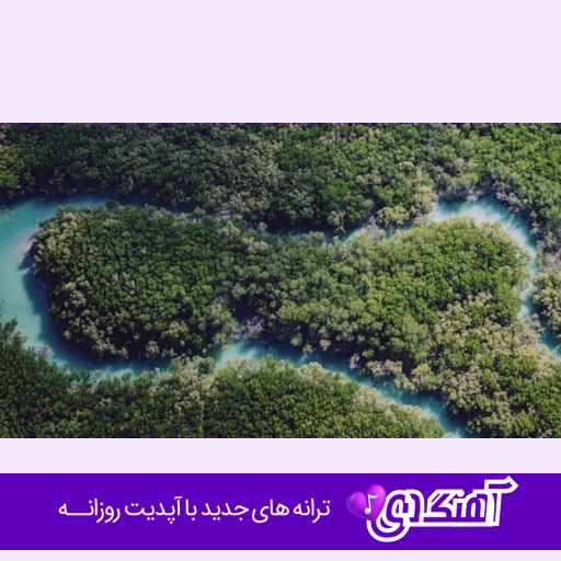 دانلود آهنگ زانتیا ماشینمه باروم نمیروف میلاد جام ریمیکس اینستا
